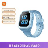 Xiaomi Mitu Kids Smartwatch 7X (CN version)