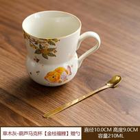 Wooden Grey Golden Guifu Carp Gourd Mug High Beauty Ceramic Home Coffee Cup Water Cup Personal Tea Cups Kitchen Dining Bar 200ml