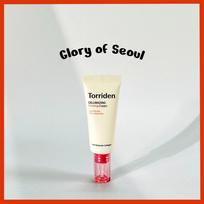 [MINI] TORRIDEN Cellmazing 5D kolageno stangrinamasis kremas 20ML