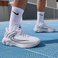 Nike Giannis Immortality 4 EP 'Humility' 44.5