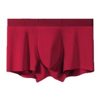 Vyriškos bokserio kelnaitės, vidutinio juosmens, elastiniu juosmeniu, pagamintos iš modalinio audinio, U formos iškyša, šortukai, kelnaitės, vienspalvės, raudonos, laimingos, lieso kirpimo kelnaitės XL vyno raudonos spalvos