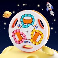 Bean Magic Intelligence Gyro Fingertip Rotation Toy - Stress Easing Fun Professional Smooth Fingertip Puzzle Game For Children