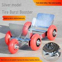 Yunduo Silver Motorcycle & E-Bike Moving Dolly
