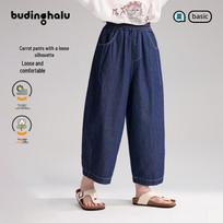 Pudding Haru Girls' Summer Contrast Stitch Soft Carrot Jeans 120 mėlyna