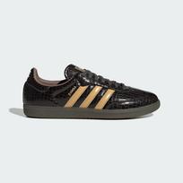adidas Samba OG Satin Shadow Olive Oat Trace Brown 36.5