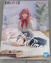 Banpresto Oshi no Ko Breaktime Collection Kotobuki Minami