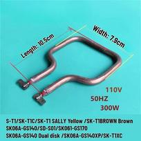 110V 300W Heating Element for JOYONG Breakfast Machine Heating Pipe S-T1/SK-T1C/T1XC/SK06A-GS140/GS170