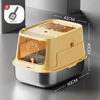 Large Enclosed Cat Litter Box Stainless Steel Anti-Scatter Cat Bedpan Fully Sealed Kitty Toilet High-Sided Pet Bathroom Solution