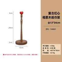Acacia wood love tissue rack kitchen lazy rag storage roll paper rack plastic wrap vertical non-punching rack Retro red heart acacia wood paper towel holder