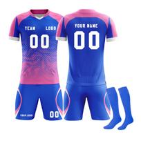 Men Soccer Uniform Set Short Sleeve Shirt Shorts and Socks Breathable Quick Dry Athletic Training Suit for Team Sports L mėlyna
