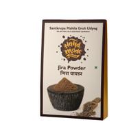 Cumin Powder Handmade Masale -100g