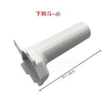 Cutting And Wrapping All-in-One Machine With Suction Accessories Cutting Bag Integrated With Knife Car Garbage Shovel Waste Funn