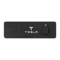 Keychain Car Sun Visor Extender Anti-glare UV Retractable Sun Shield Multifunctional Accessorie For Tesla Model 3 YSX Cybertruck juoda