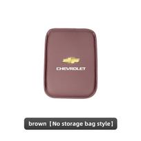 Car Armrest Mat Center Console Leather Protection Cushion For Chevrolet Bolt Spark Tahoe Z71 Aveo Impala Lacetti Malibu Sail SS ruda