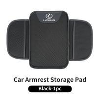 Car Armrest Box Cushion Console Protector Elbow Support Storage Pad For Lexus UX250h RX450h CT200h RX400h NX300h RX350 RX300 GX4