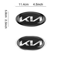 Car Styling Front Hood Emblem Rear Trunk Badge Sticker Modified Parts For KIA KN Pegas Sorento Soul Cerato Sportage Optima Niro black