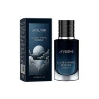 Perfume, natural fresh low-key light fragrance long-lasting fragrance for men