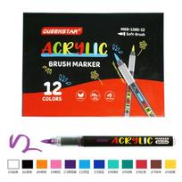 12 Colors Straight Liquid Brush Acrylic Paint Pens Markers for Rock Painting Wood Canvas Stone DIY Crafts Making Art Supplies