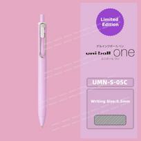 Japan Mitsubishi Uni-ball Gel Pen UMNS05C 0.5mm Upgrade Black Technology Ink Exam Brush Pens Birthday Gifts Children School Lots