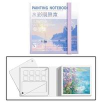 Acrylic Watercolor Paint Palette Set 8/12 Grid Waterproof Travel Painting Tray Kit Portable Mini Paint Pigment Box Travel