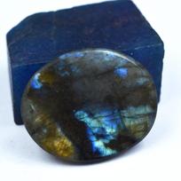 Oval Shape Labradorite 185.20 Carat Natural CERTIFIED Loose Gemstone 53 mm approx įvairiaspalvis