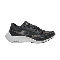 Nike ZoomX Vaporfly NEXT% 2 'Black Metallic Gold Coin' 38.5