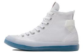 Converse Chuck Taylor All Star CX 'Chinese New Year - White Bright Spr 36
