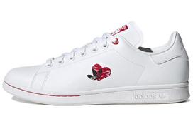 adidas Stan Smith 'Valentine's Day'' 37