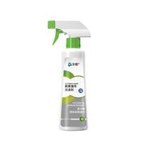 Virtuvės riebalų valiklis, gartraukio šalinimas, stiprus riebalas, sunkiai įveikiamas dėmes valantis skystis 450 ml One Size balta
