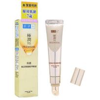 Rohto Mentholatum - Hada Labo Premium Eye Cream 15g