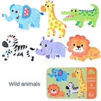 Puzzle Baby Montessori Educational Toys Wood 3D Puzzle Games Iron Box Children Puzzles Jigsaw Wooden Puzzles For Kids 2 3 4 Year