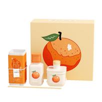 For Shine Baby Bottle Good Luck Opening Oranges Perfumes Citrus Scent Eau De Parfum 60ml Open an orange good luck gift box