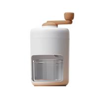 Hand Crank Ice Shaver Machine Small Portable Manual Snow Cone Maker Non-electric Ice Chopper For Home