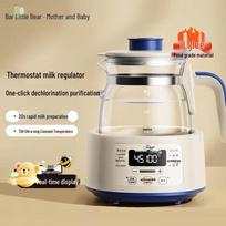 Bear 1.2L Multi-functional Baby Formula Kettle