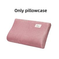 High-Grade 50*30cm Cotton Pillowcase Memory Foam Soft Pillow Protector Cover Pure Color Latex Pillow Cover Home Bedding Set rožinė