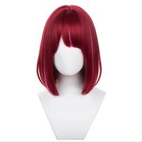 Cosplay Wig Oshi no Ko Arima Kana Anime Character Wig Disguise Heat Resistant Wig Perfect for Anime Cosplay School Holiday Parties Includes Wig Net -