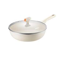 ASD Non-Stick Frying Pan, Ceramic Skillet, Multifunctional Cooking Pan, 24cm, Suitable for Open Flame And Induction Cooktops, T6 balta