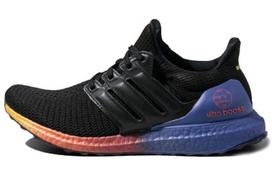 adidas Ultra Boost Nanjing 36.5