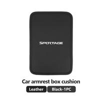 For KIA Car Armrest Box Pad Central Console Armrest Box Protection Cover Mat Sportage Ceed Sorento Niro Cadenza Proceed Sephia