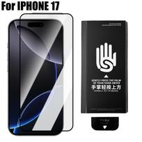 Easy To Install Magic Book Box Tempered Glass for IPhone 17 Pro Max HD Screen Protection Dust Free Warehouse for IPhone 17 Air 1 Pack