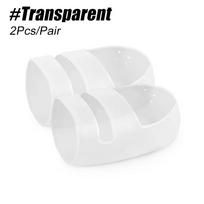 1Pair Plantar Fasciitis Gel Heel Protectors- Heels Cups With Arch Support For Women Men - Heel Inserts For Heels Pain &Flat Feet