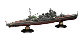 Fujimi Models Imperial Japanese Navy Series 16 Japanese Navy Heavy Cruiser Takao Full Hull Model Etched Plastic Model Kit (FUJIMI) 1/700 No. EX-1