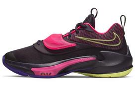 Nike Zoom Freak 3 EP 'Digital' 41