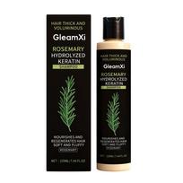 Rosemary Shampoo For Hair Thickening & Volumizing Gentle Scalp Cleanser Deep Nourishing Smooth & Shiny Hair Treatment A