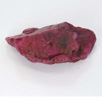 Uncut Raw ROUGH Ruby 222 Carat NATURAL Uncut Raw Ruby Rough CERTIFIED 56.3 mm raudona