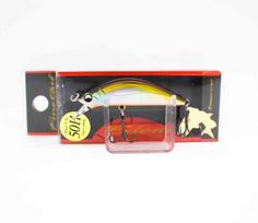 Major Craft Eden 50H Sinking Lure 06 (0368)