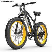 Apsilankiau XC4000 26  Elektrinis kalnų dviratis 1000W 48V 17.5Ah Baterija geltona