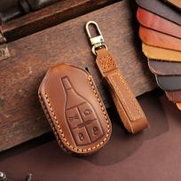 Applicable Maserati Key Cover President Levante Geberit Car Key Case Protective Case Clasp Decoration ruda
