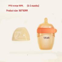 Barbie Elephant PPSU Wide-Neck Baby Bottle