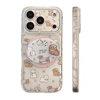 Cartoon Rotating Puppy Magnetic Phone Case for iPhone 16, iPhone 17, and iPhone 17 Pro Max iPhone 11